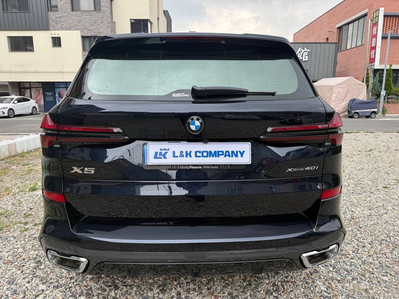 BMW X5 G05