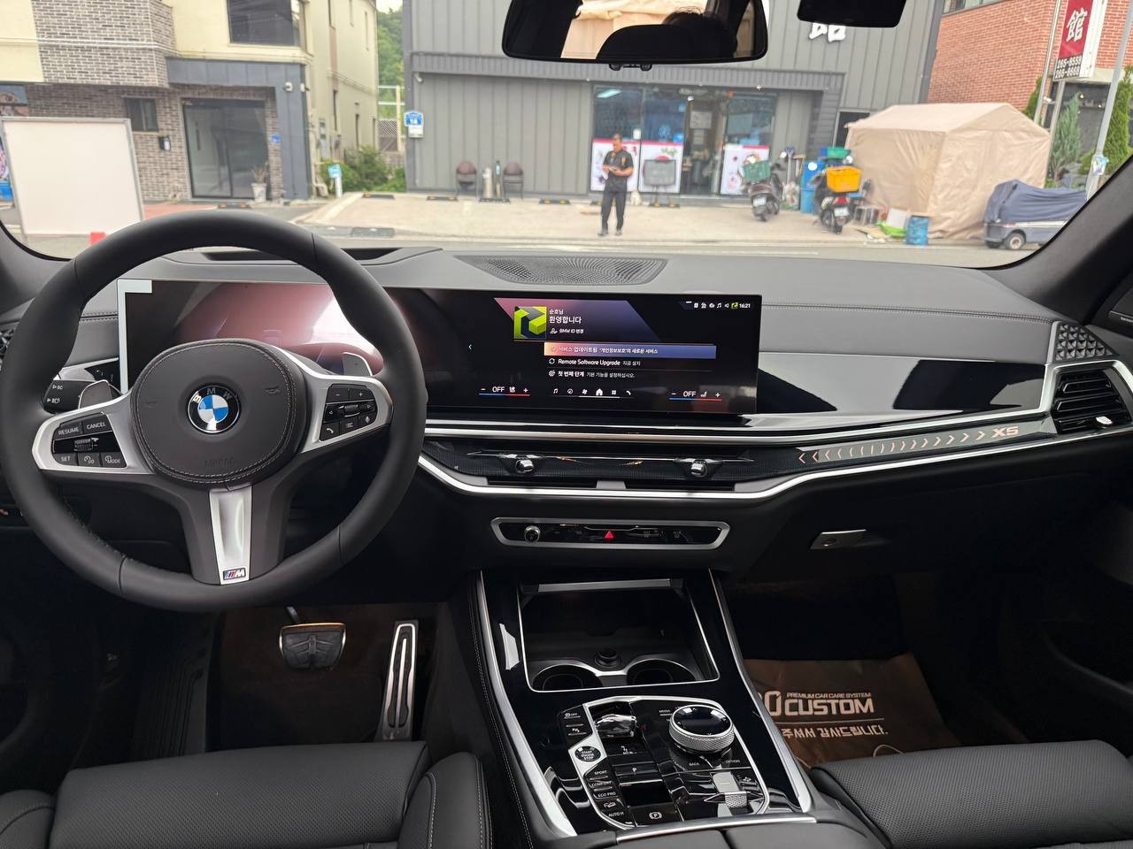 BMW X5 G05