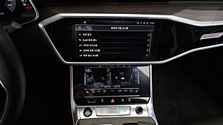 AUDI A7 4K 2023