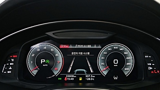 AUDI A7 4K 2023