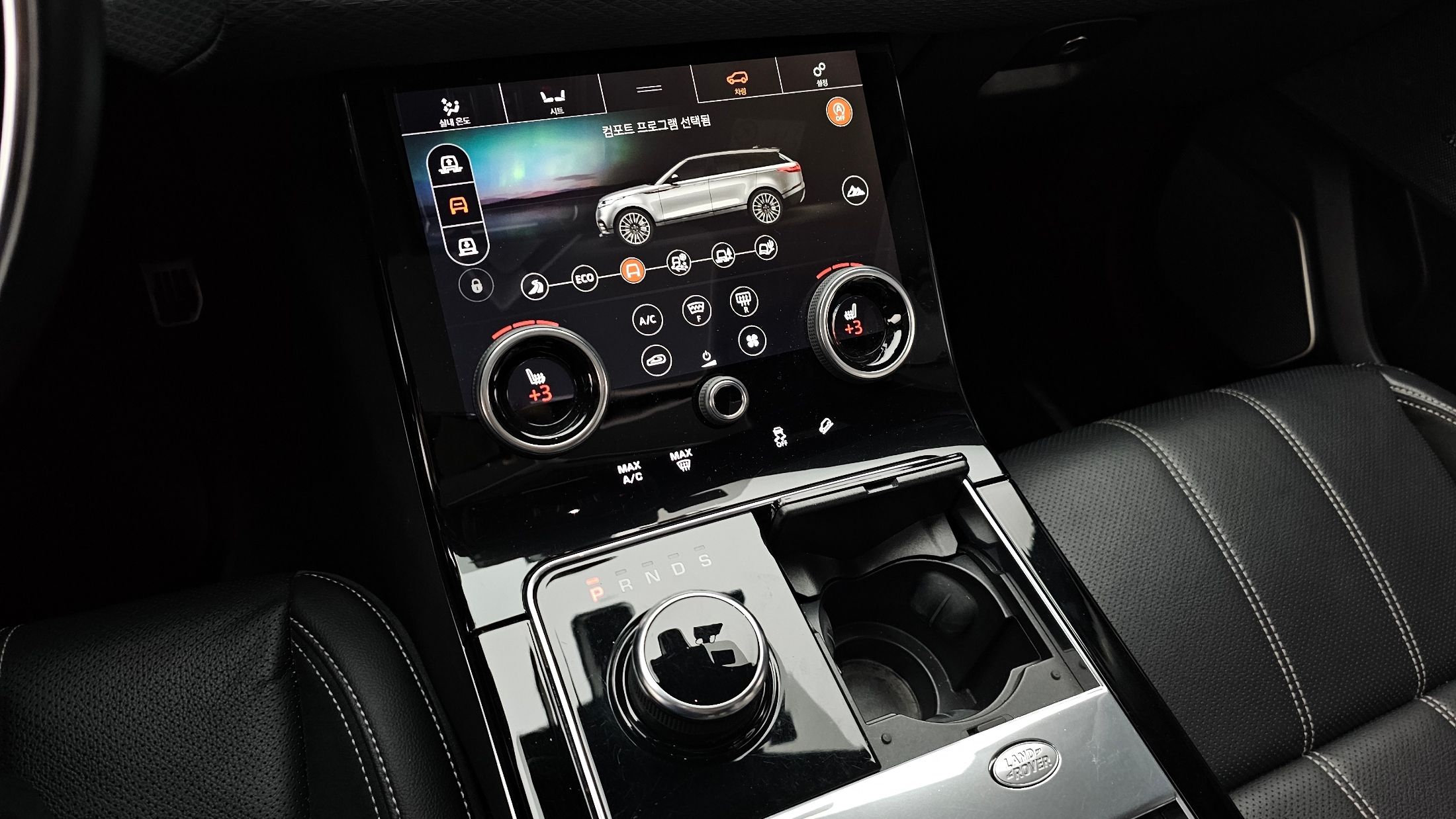 LAND ROVER RANGE ROVER VELAR