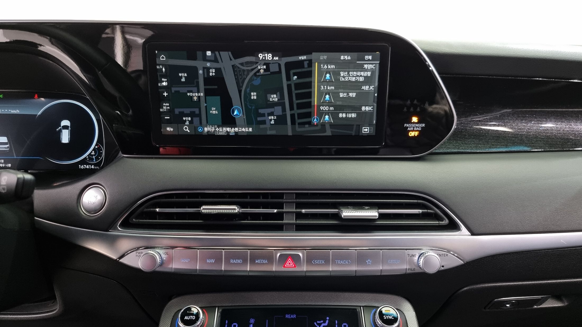 HYUNDAI PALISADE 2020