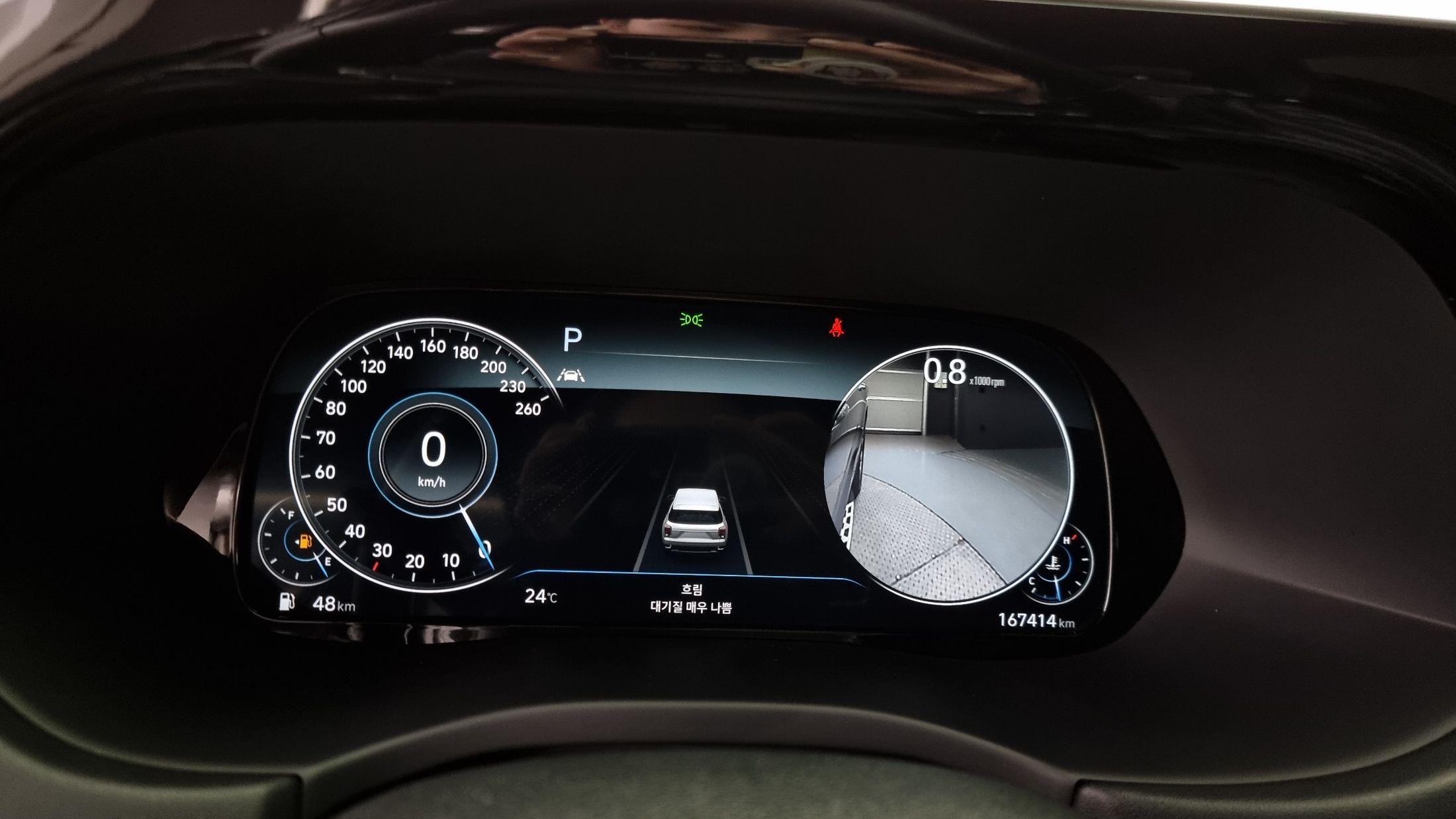 HYUNDAI PALISADE 2020
