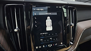 VOLVO XC60 2024