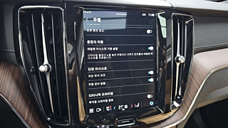 VOLVO XC60 2024