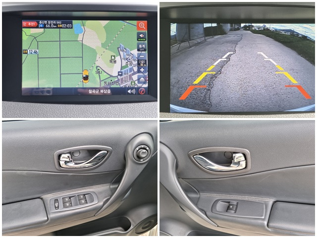 SAMSUNG QM5 2011