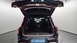 KIA EV9 2023