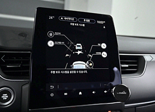 SAMSUNG XM3  1.3 TCe RE Signature 2022