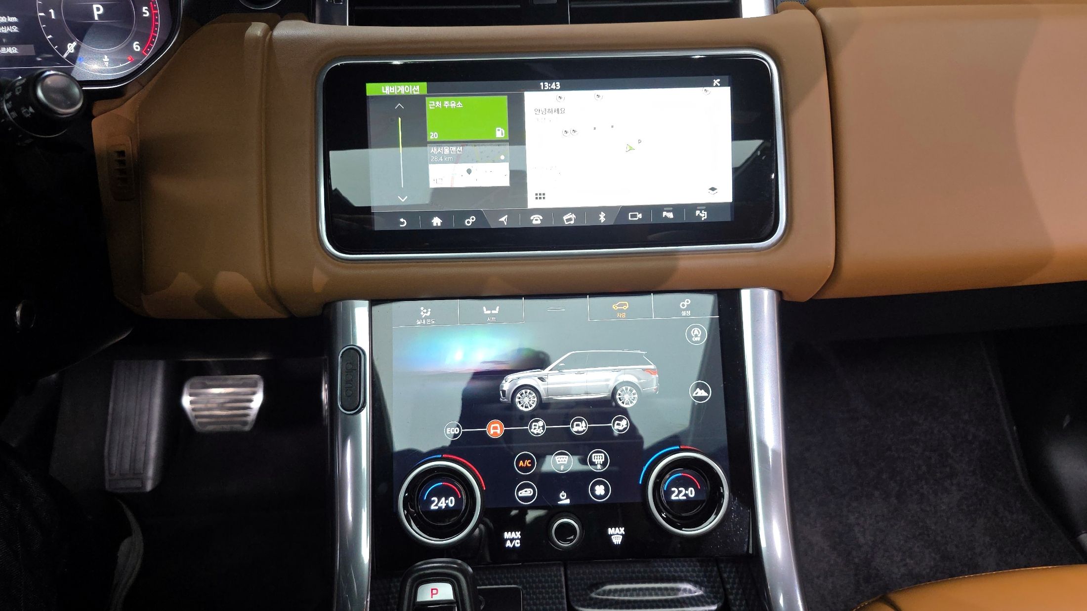 LAND ROVER RANGE ROVER SPORT 2020
