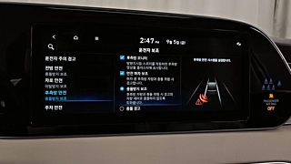 HYUNDAI PALISADE  Diesel 2.2 4WD 2021
