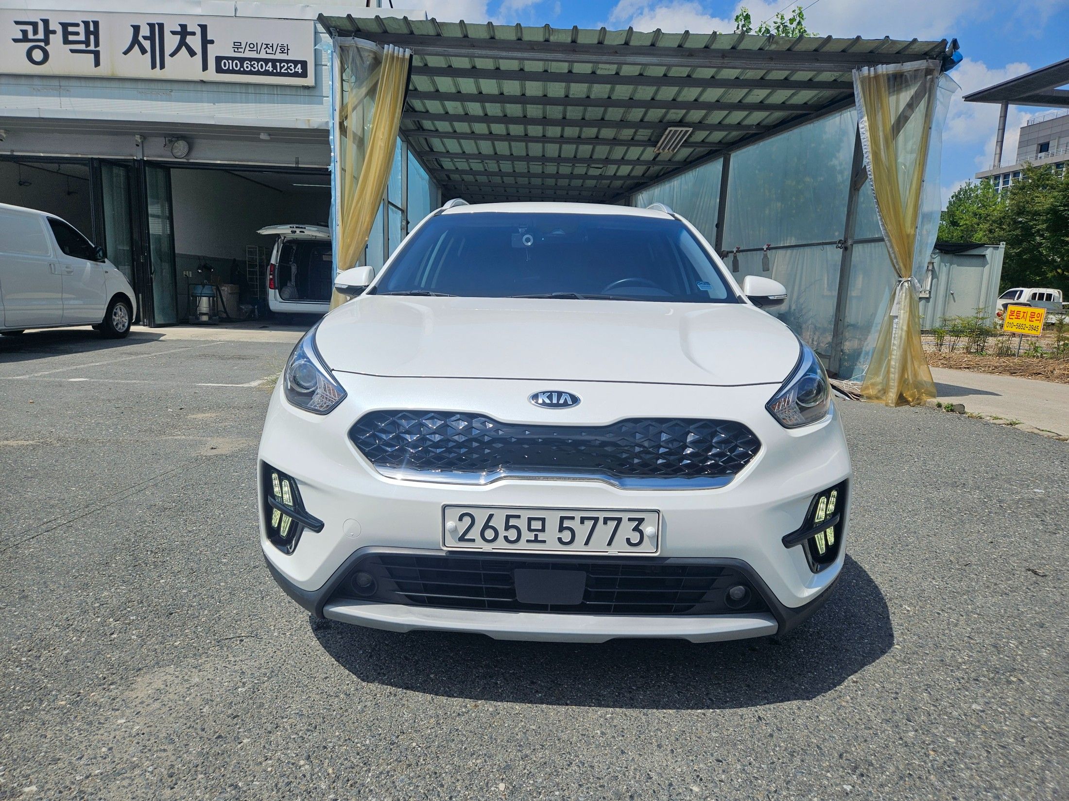 KIA NIRO 2020