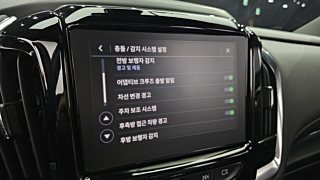 DAEWOO TRAVERSE 2022