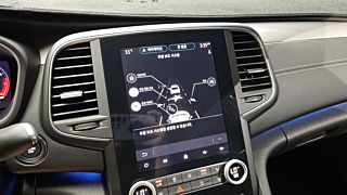 SAMSUNG SM6 2022