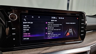 KIA K5 2022