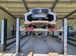 BMW X5 G05  xDrive 30d M Sport 2025
