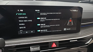 KIA K5  3 GENERATION 1.6 Turbo 2025
