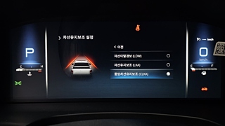 SSANGYONG REXTON SPORTS CAR 2022