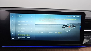 SSANGYONG TORRES 2024