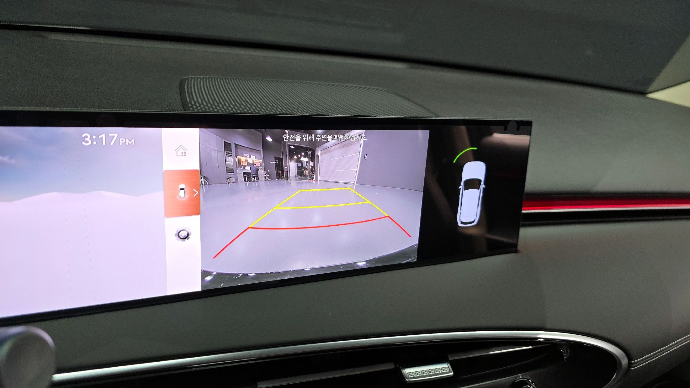 GENESIS GV70 2025