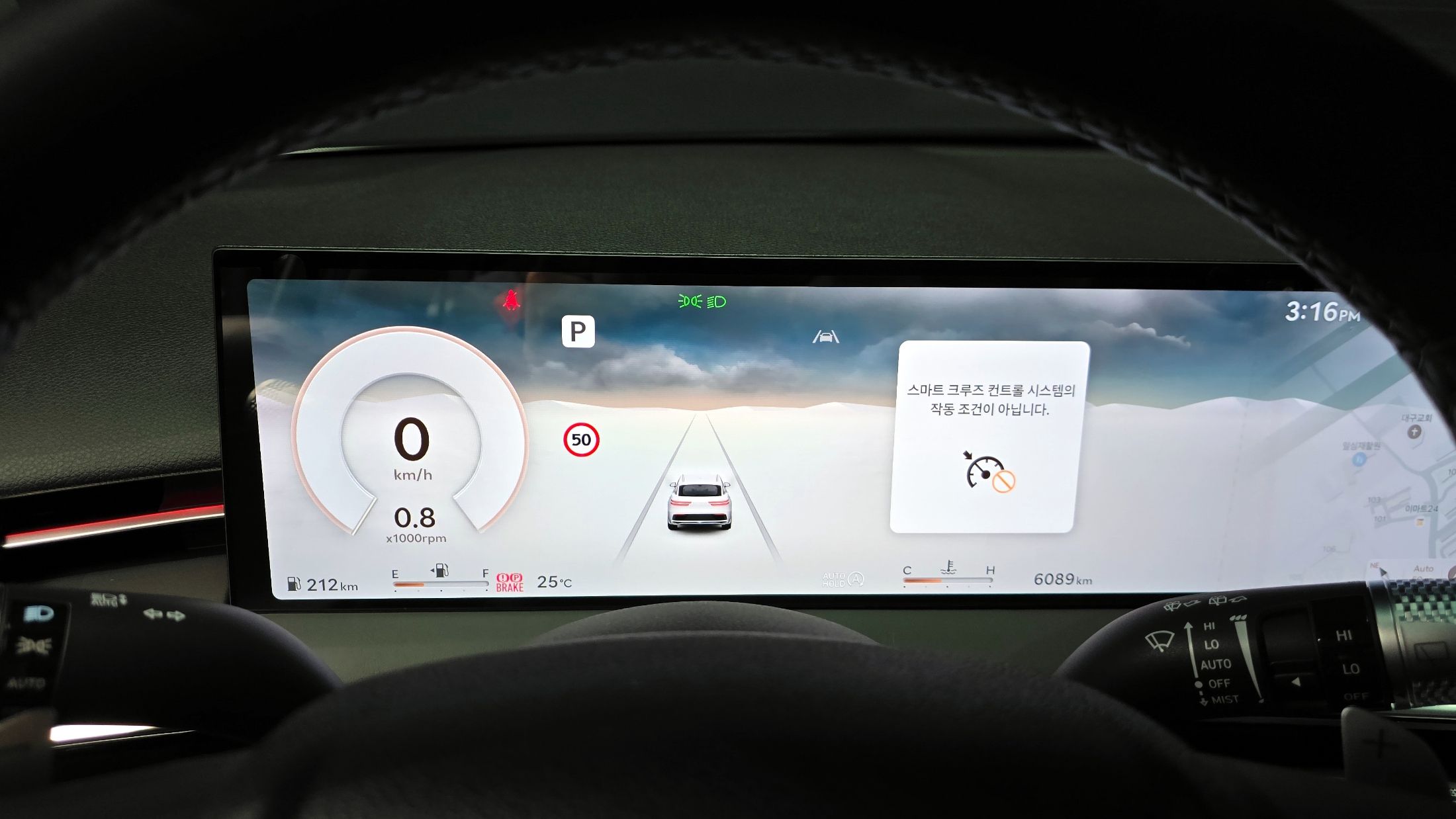 GENESIS GV70 2025