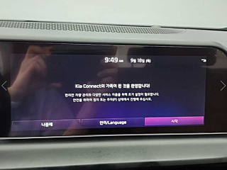 KIA SELTOS 2025