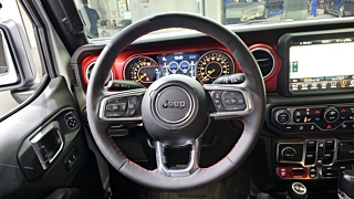 JEEP GLADIATOR JT 2023