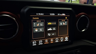 JEEP GLADIATOR JT 2023