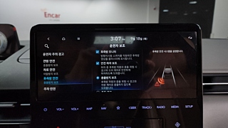 HYUNDAI STARIA 2022