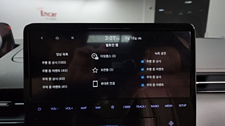 HYUNDAI STARIA 2022