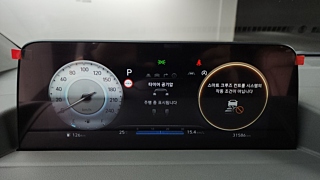 HYUNDAI STARIA 2022