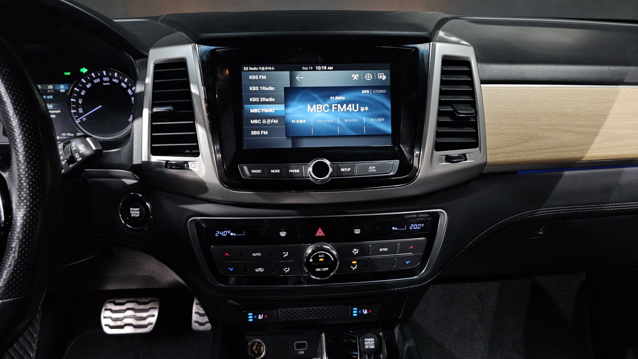 SSANGYONG REXTON G4 2017