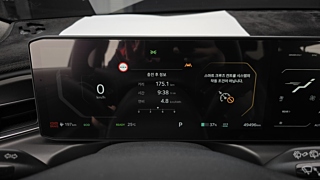 KIA EV9 2023