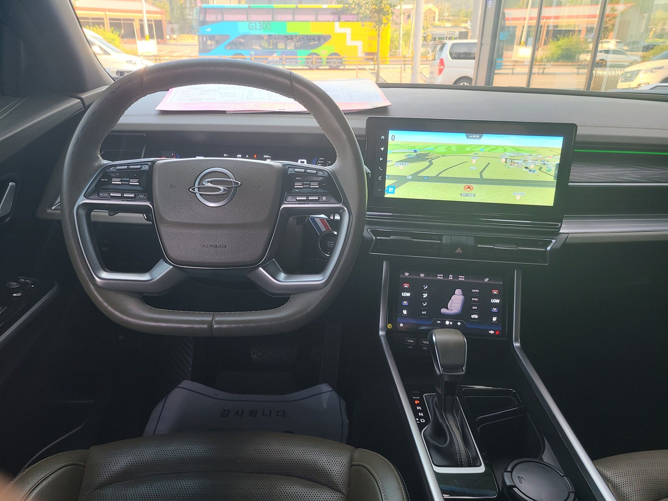 SSANGYONG TORRES 2023