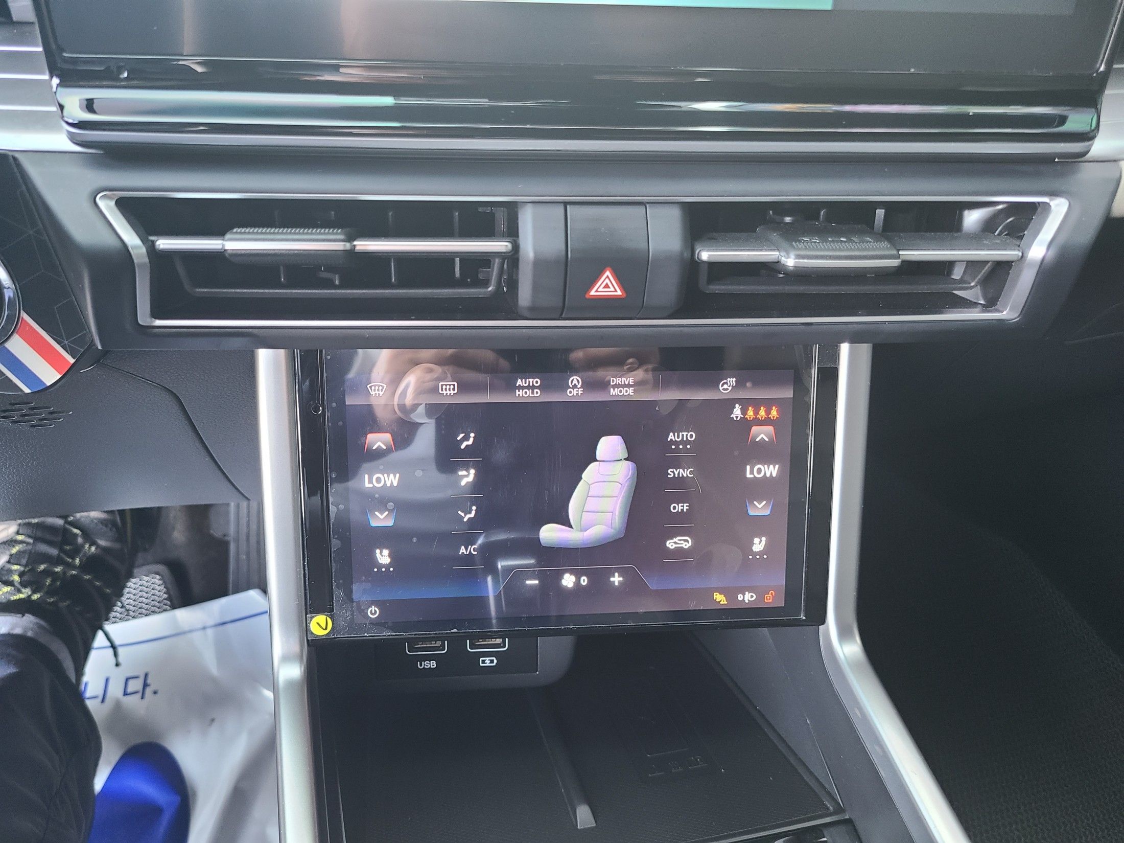 SSANGYONG TORRES 2023
