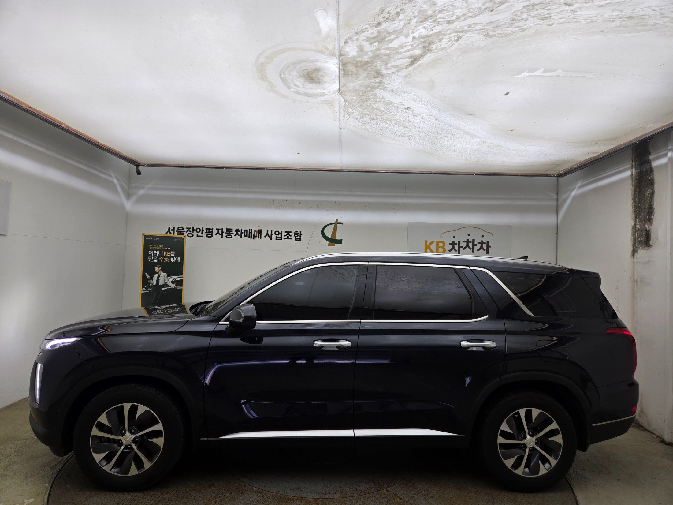 HYUNDAI PALISADE 2020