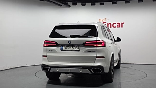 BMW X5 G05 2022