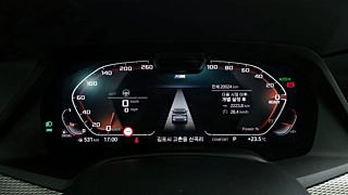 BMW X5 G05 2022