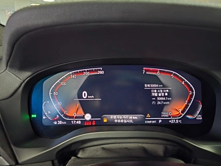 BMW X4 G02 2021
