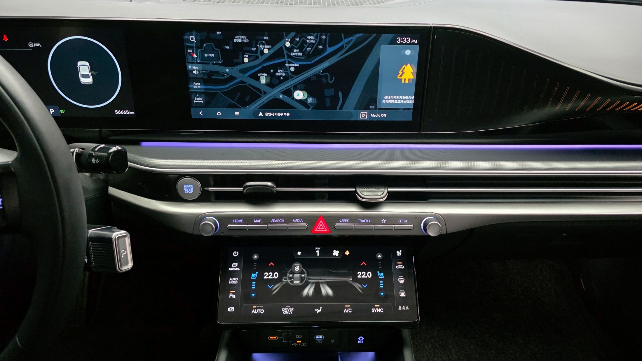 HYUNDAI GRANDEUR HYBRID GN7 2023