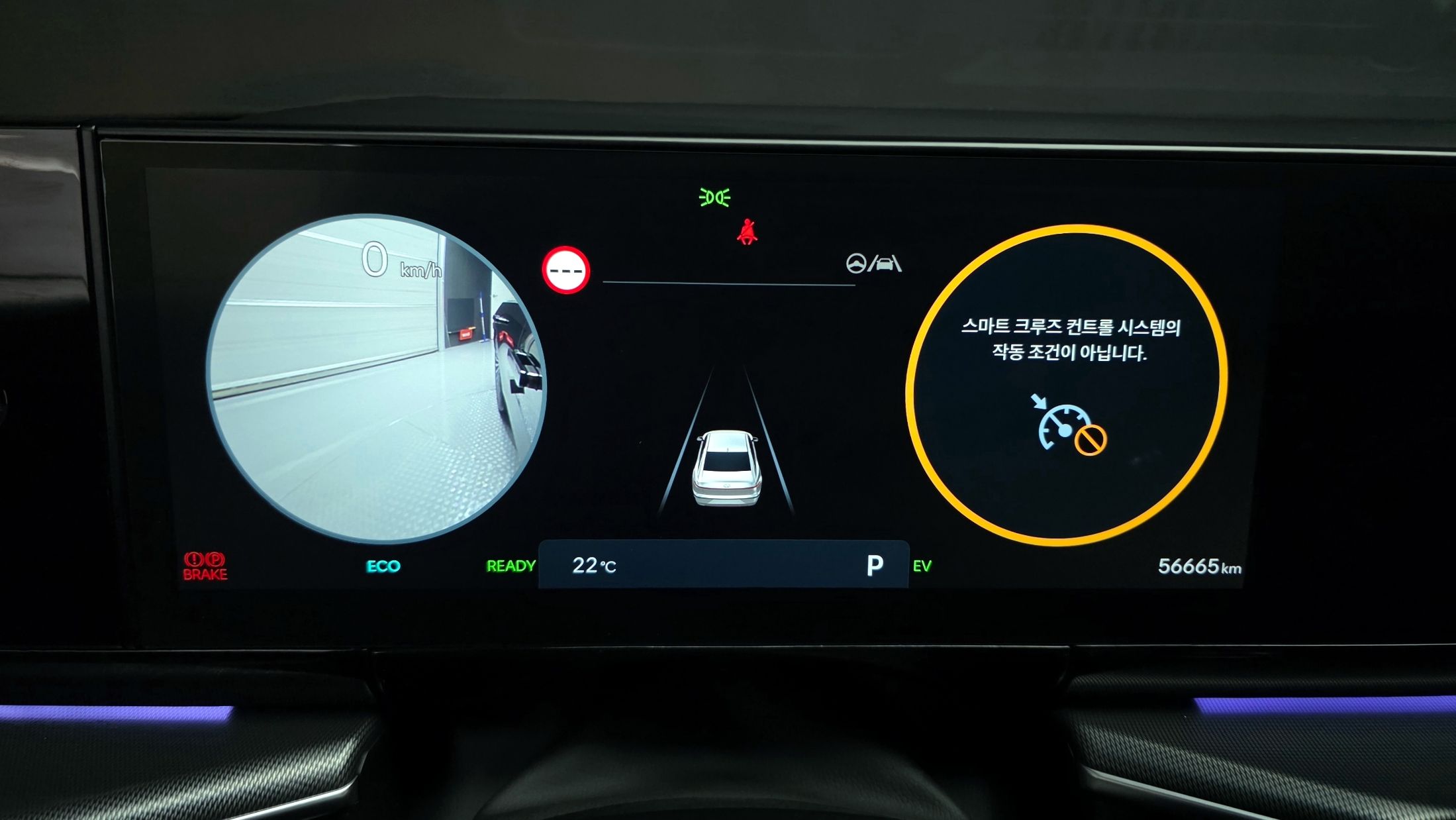 HYUNDAI GRANDEUR HYBRID GN7 2023
