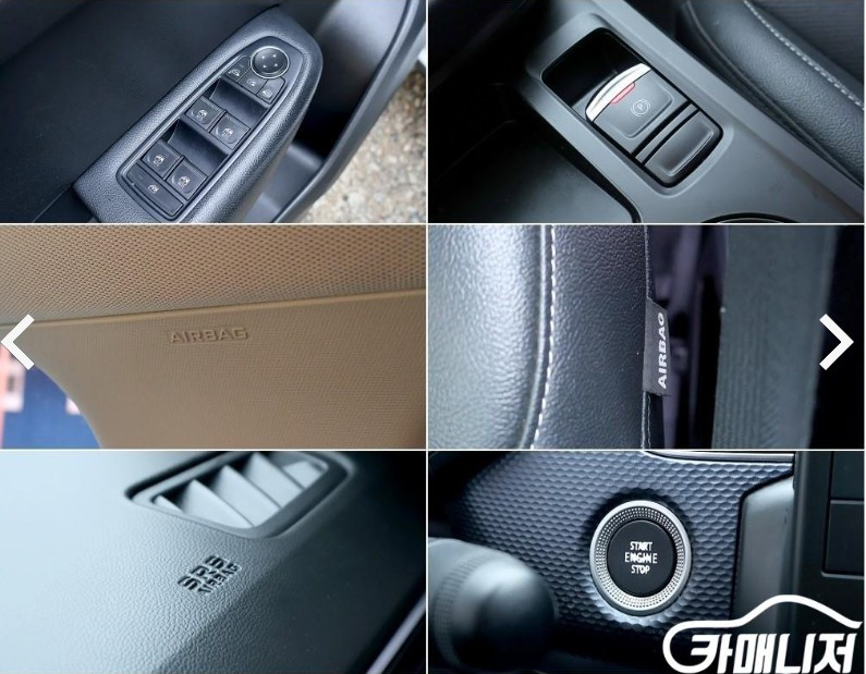 SAMSUNG XM3 2020