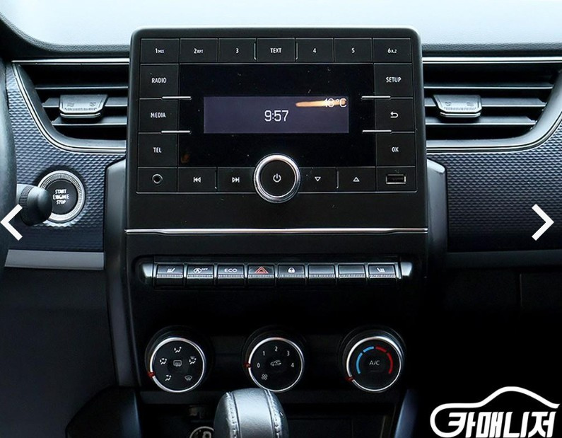 SAMSUNG XM3 2020