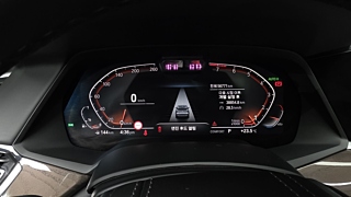 BMW X5 G05 2022