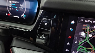 PORSCHE CAYENNE PO536 2024