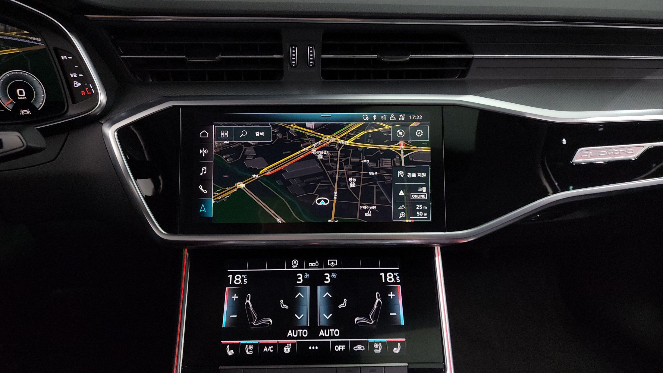 AUDI A6 C8 2020