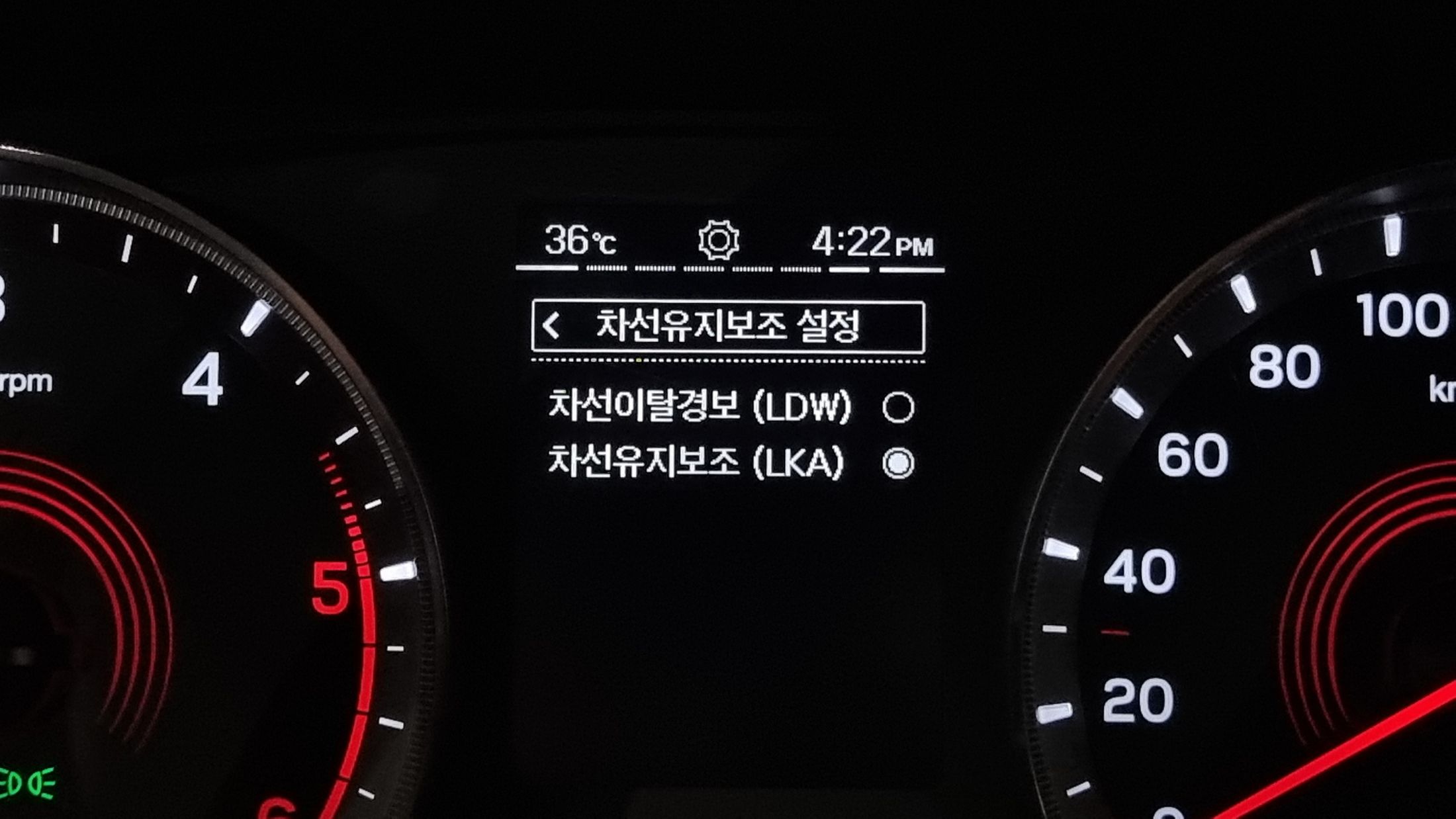SSANGYONG KORANDO BEAUTIFUL 2019