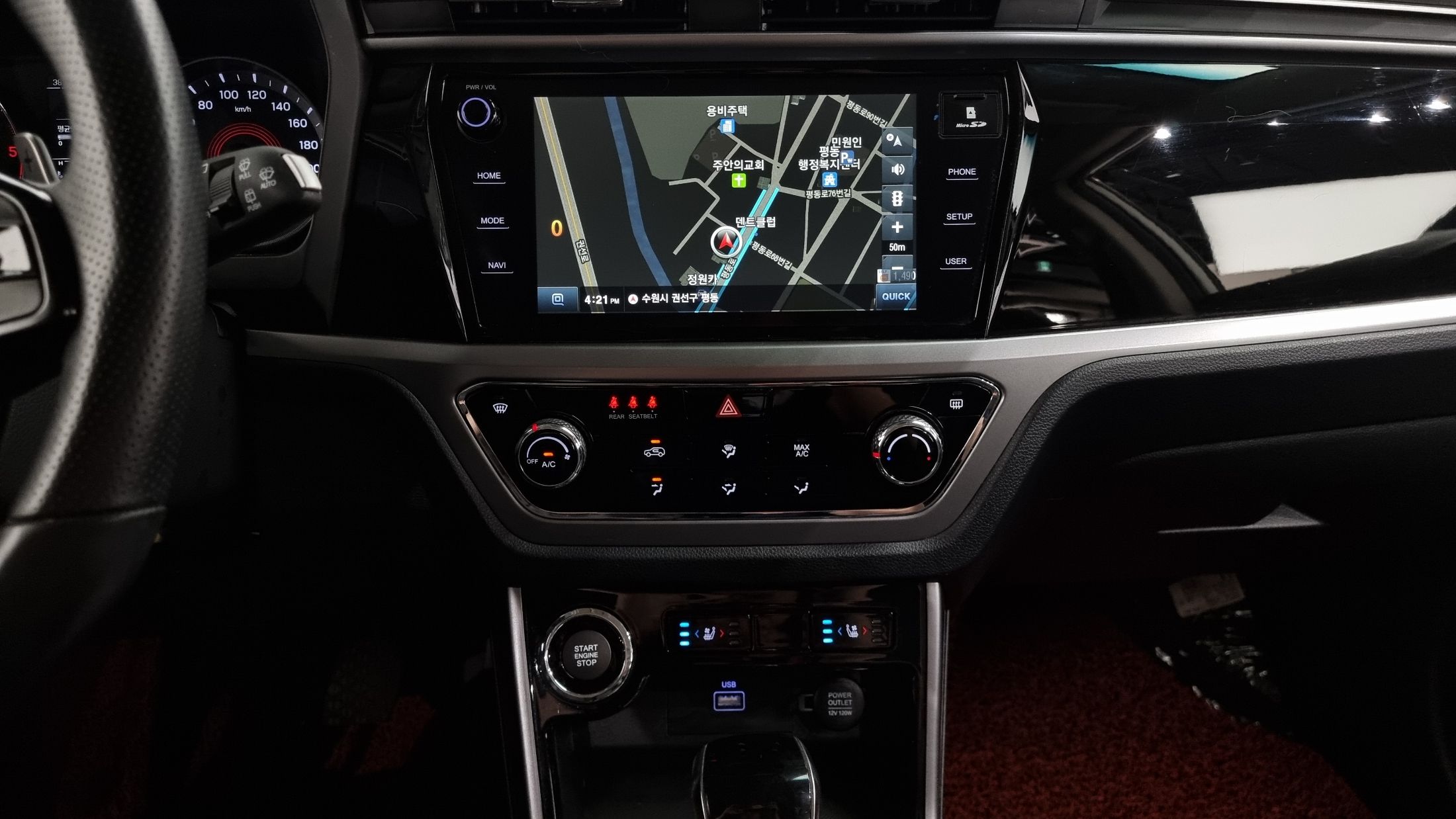 SSANGYONG KORANDO BEAUTIFUL 2019