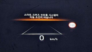 HYUNDAI PALISADE 2024