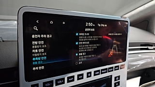 HYUNDAI STARIA 2025