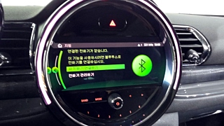 MINI CLUBMAN COOPER 2021